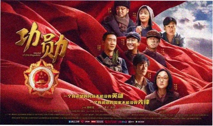 荒原回声 科幻电影推荐